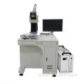 50W CO2 Portable Laser Engraver Marking Machine